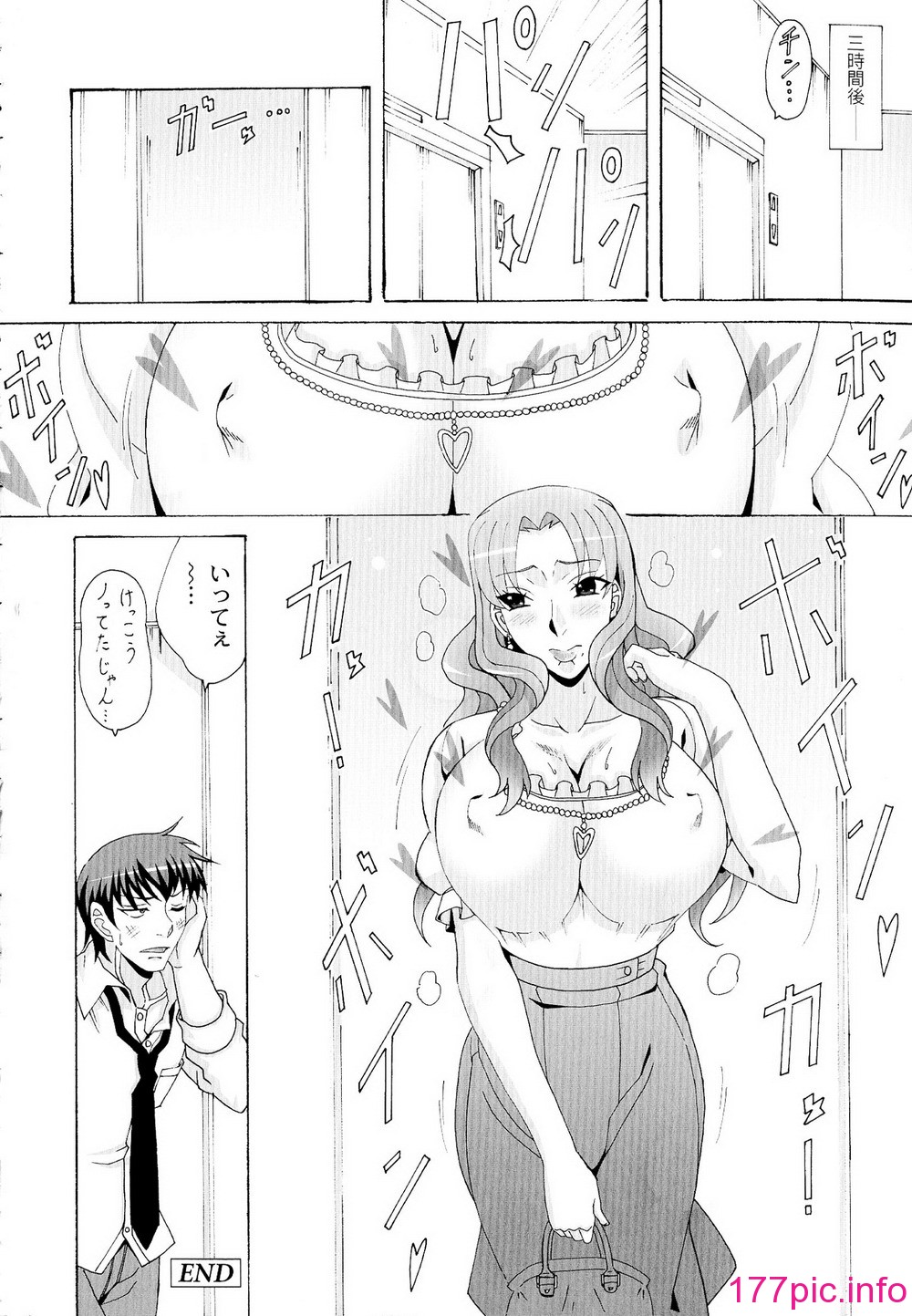 120