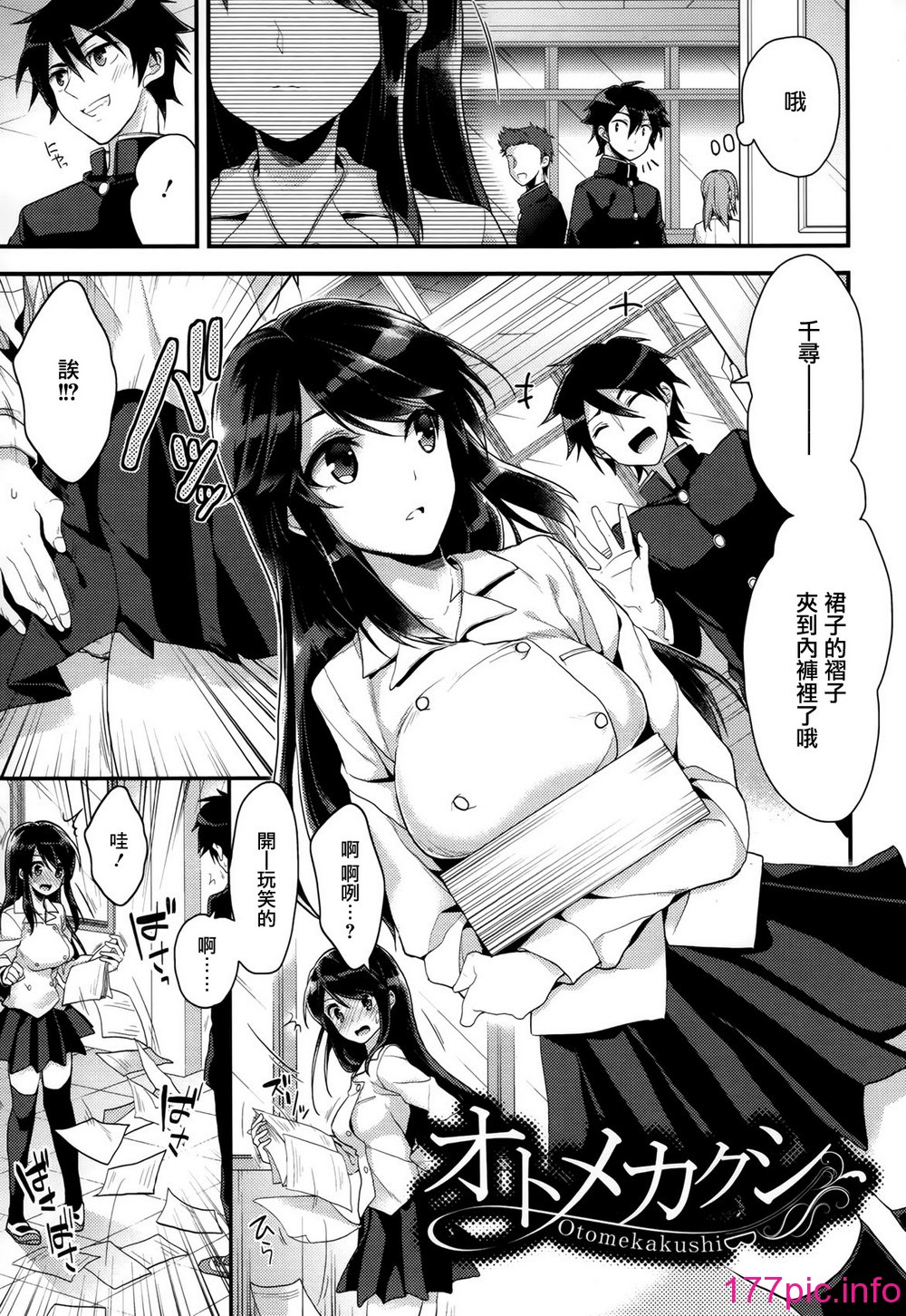 122