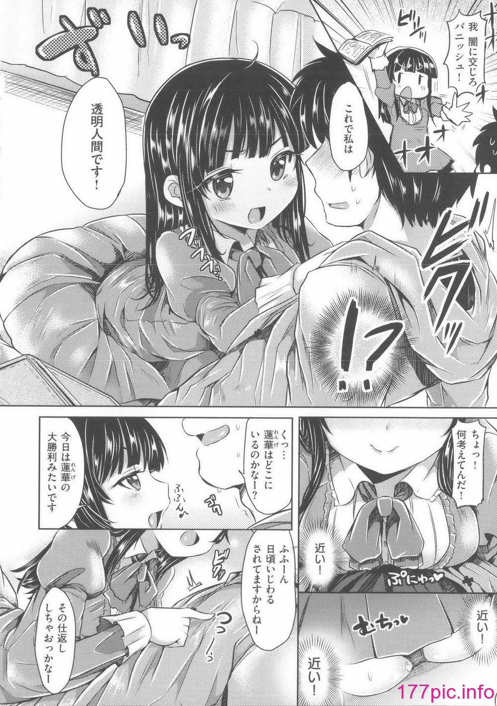 123