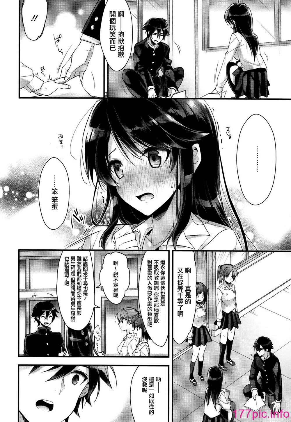 123