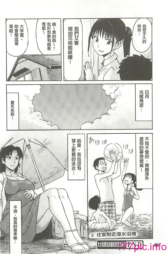 124