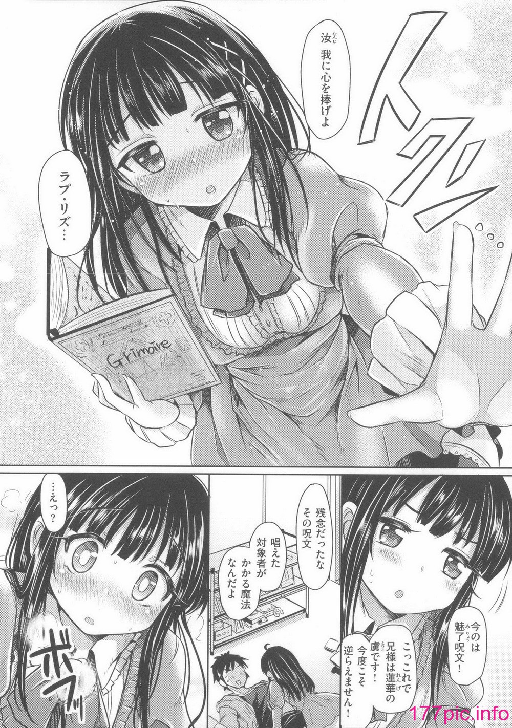 125