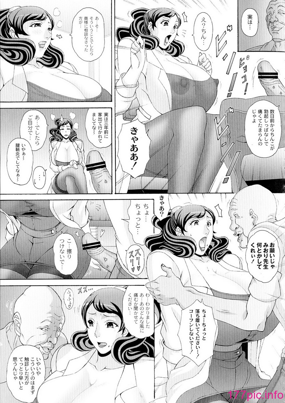 125