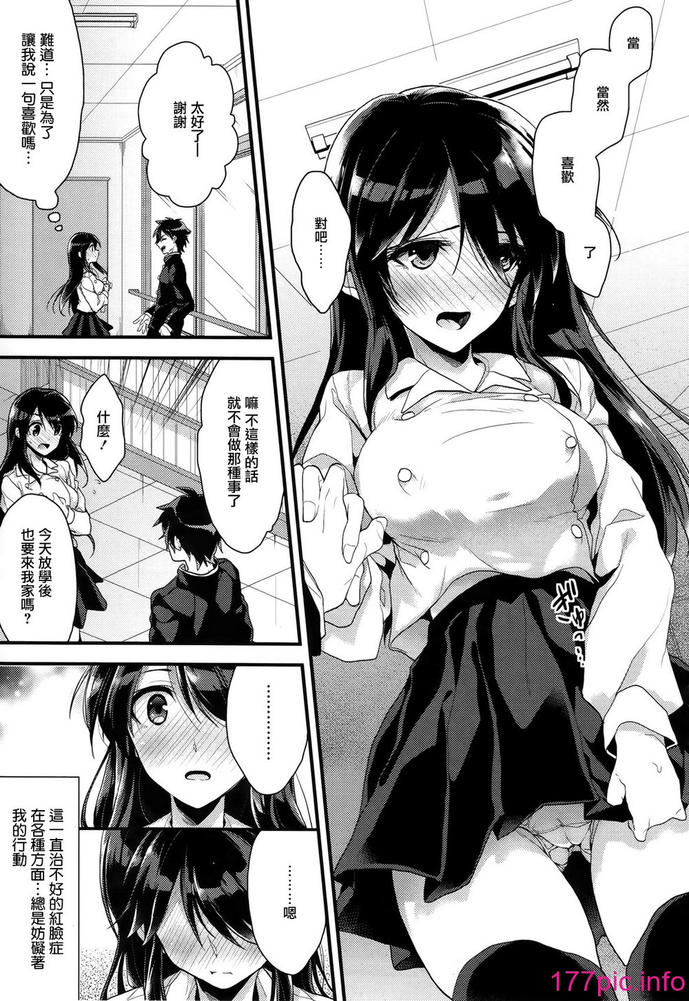 126
