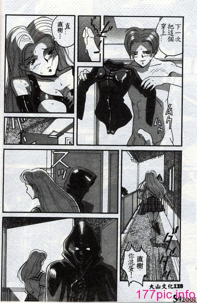 126