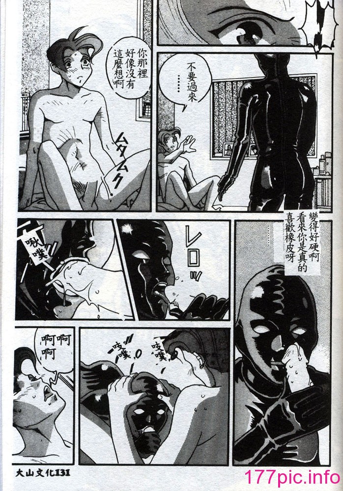 129