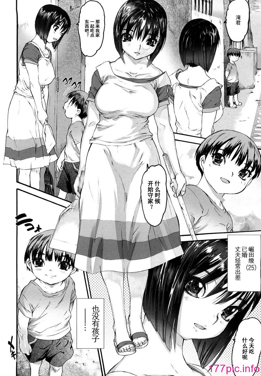 129