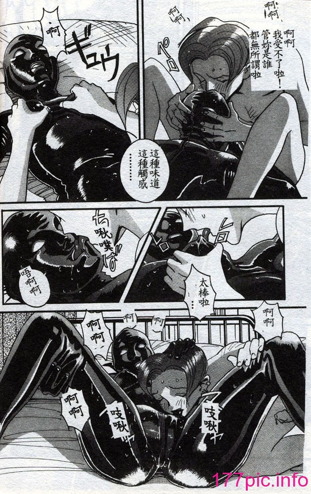 130