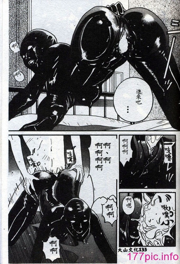 131