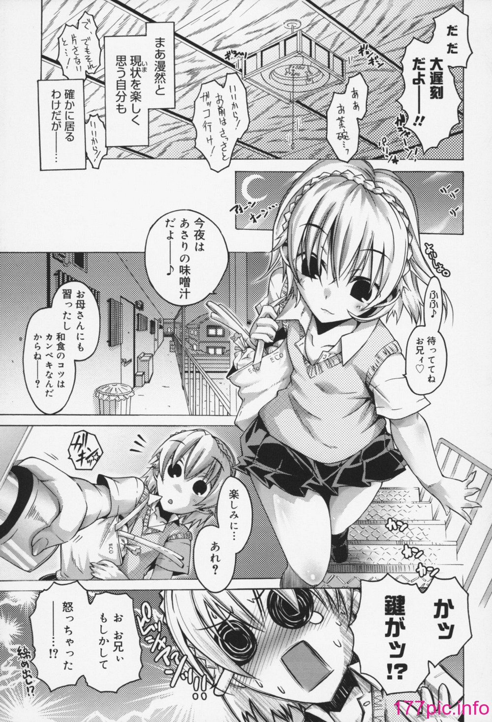 132