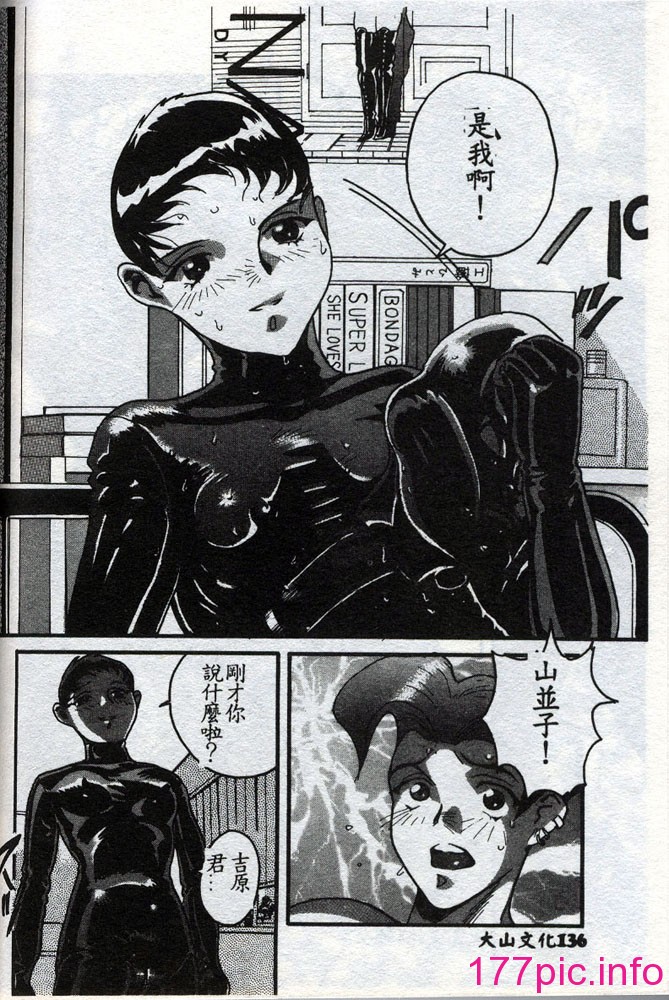 134