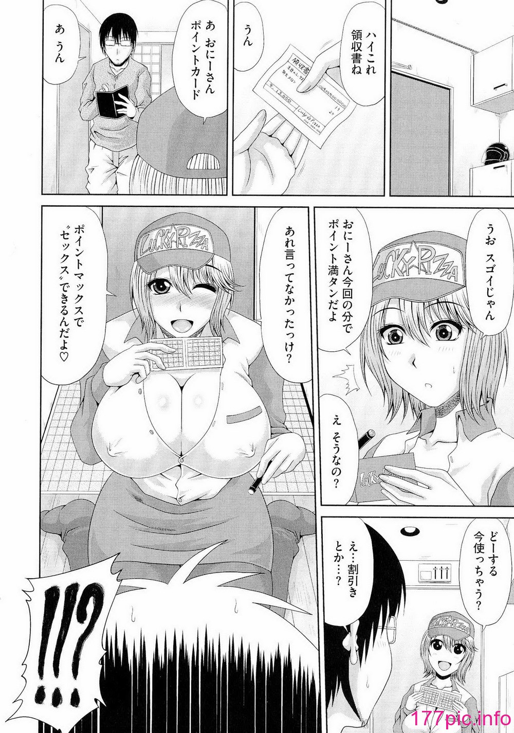 135