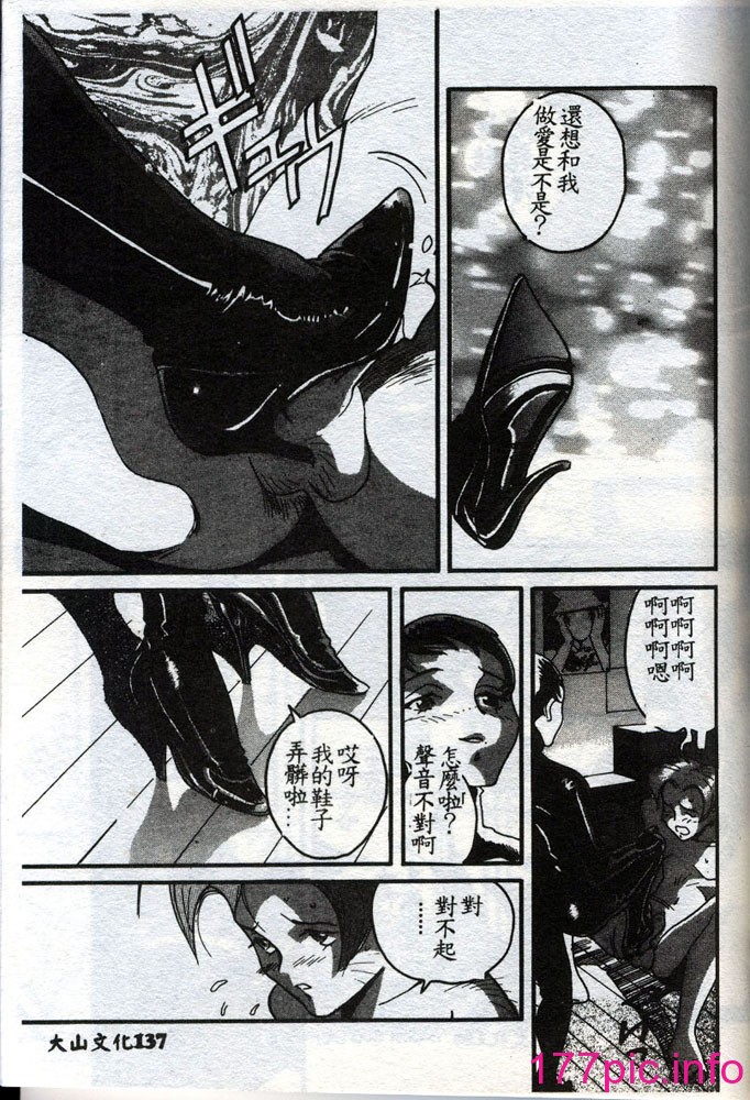 135