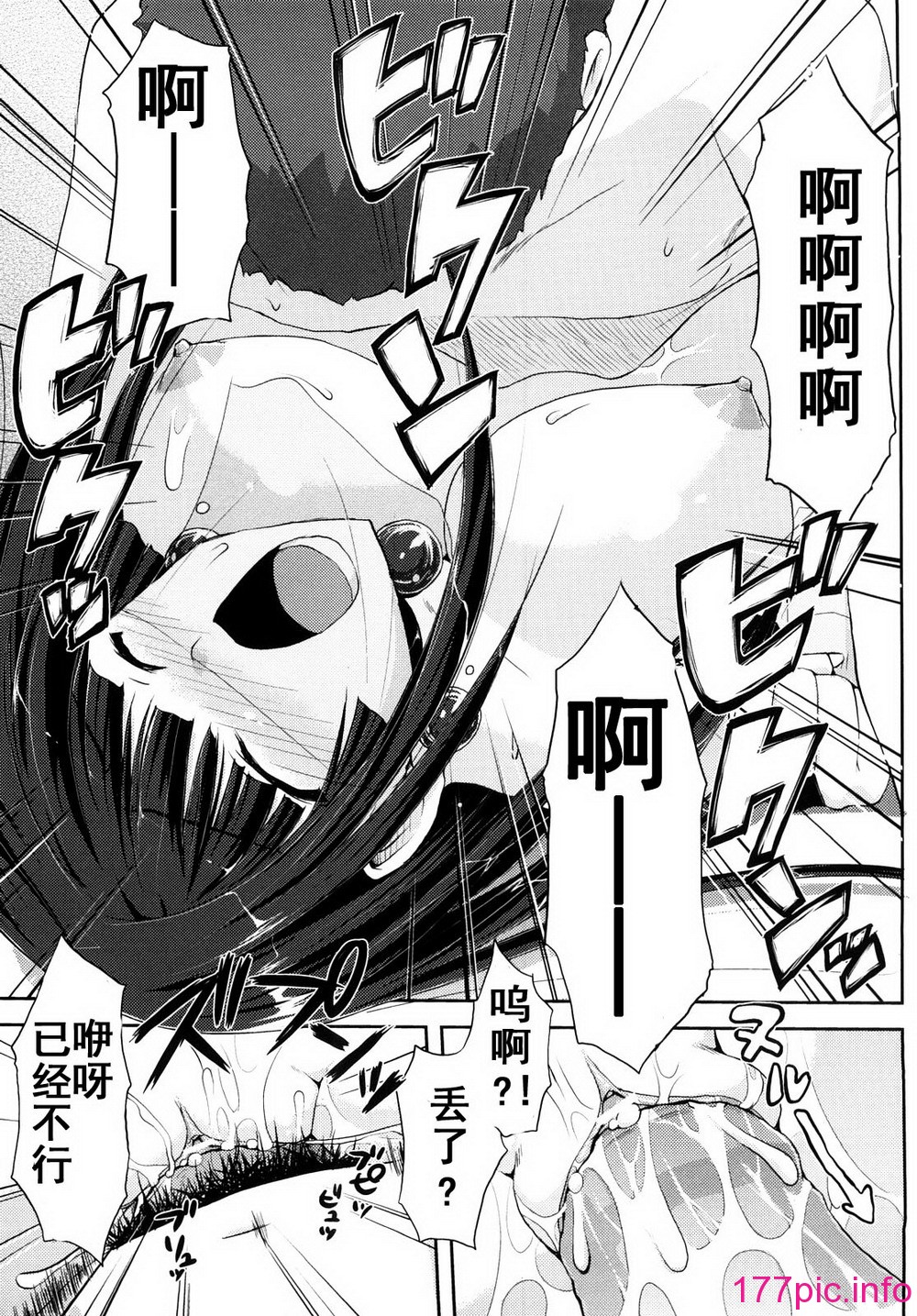 135