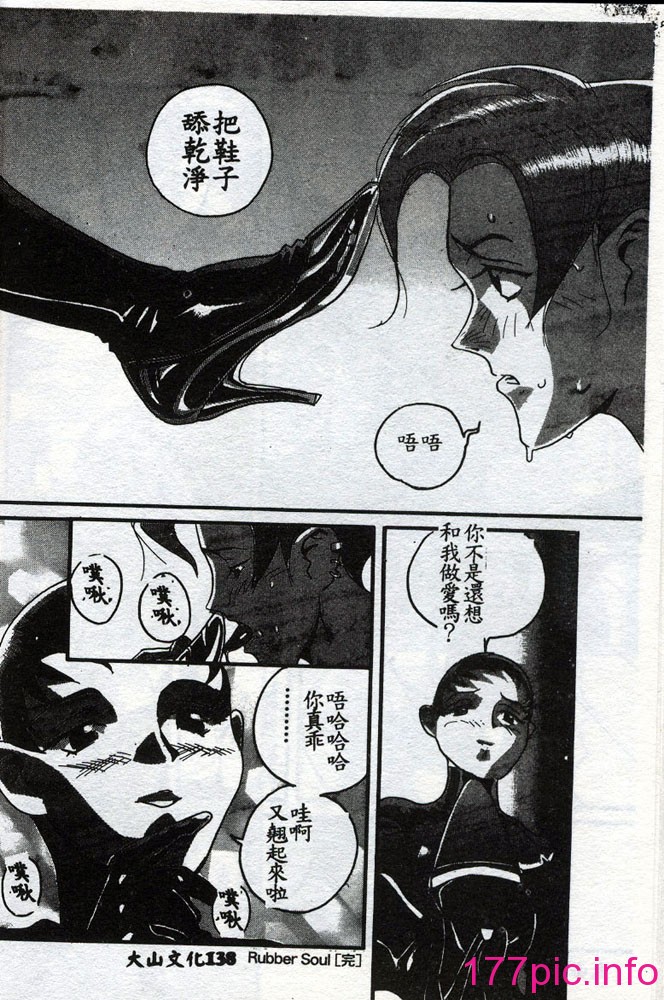 136
