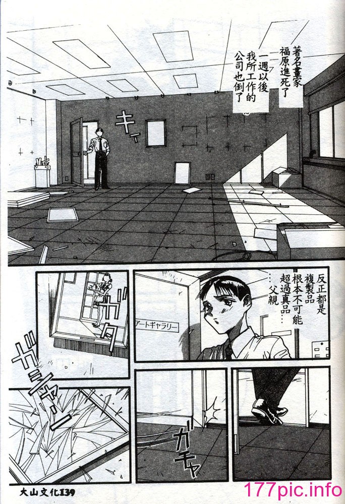 137