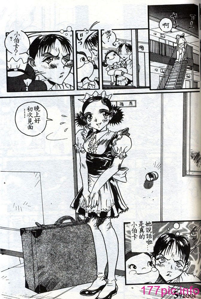 140