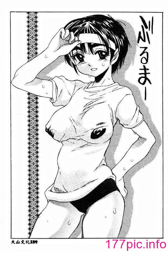 143