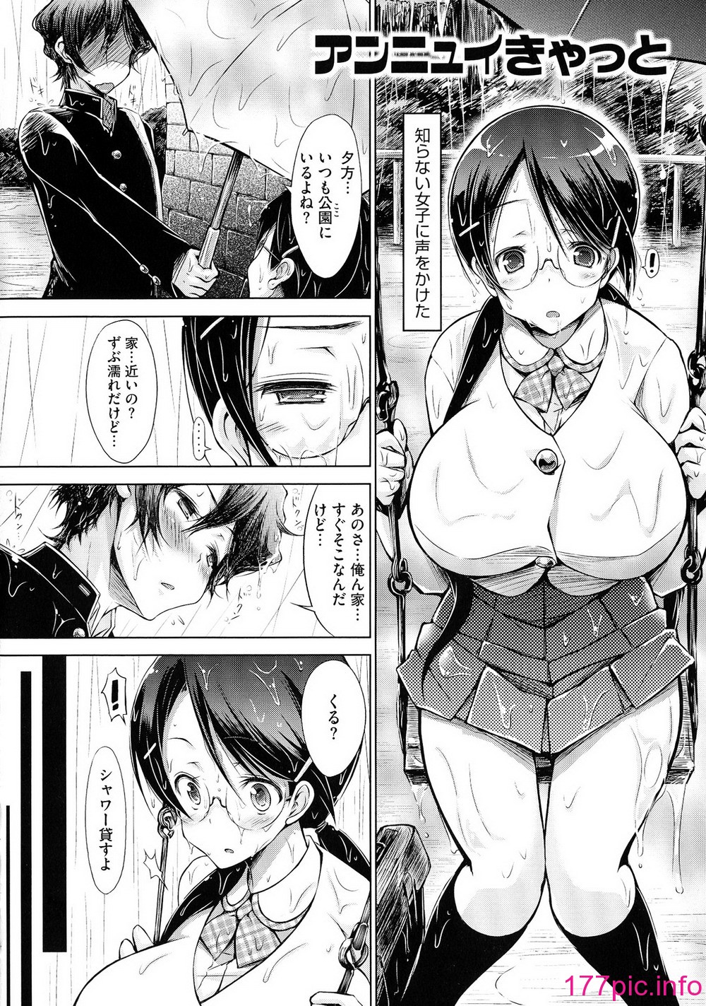 145