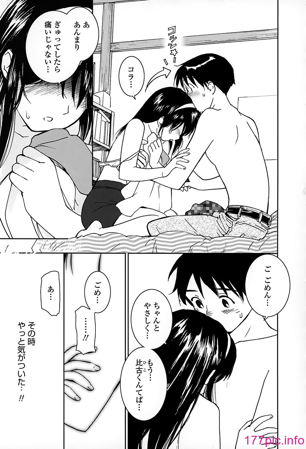 153