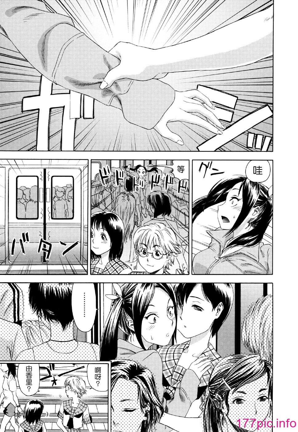 153