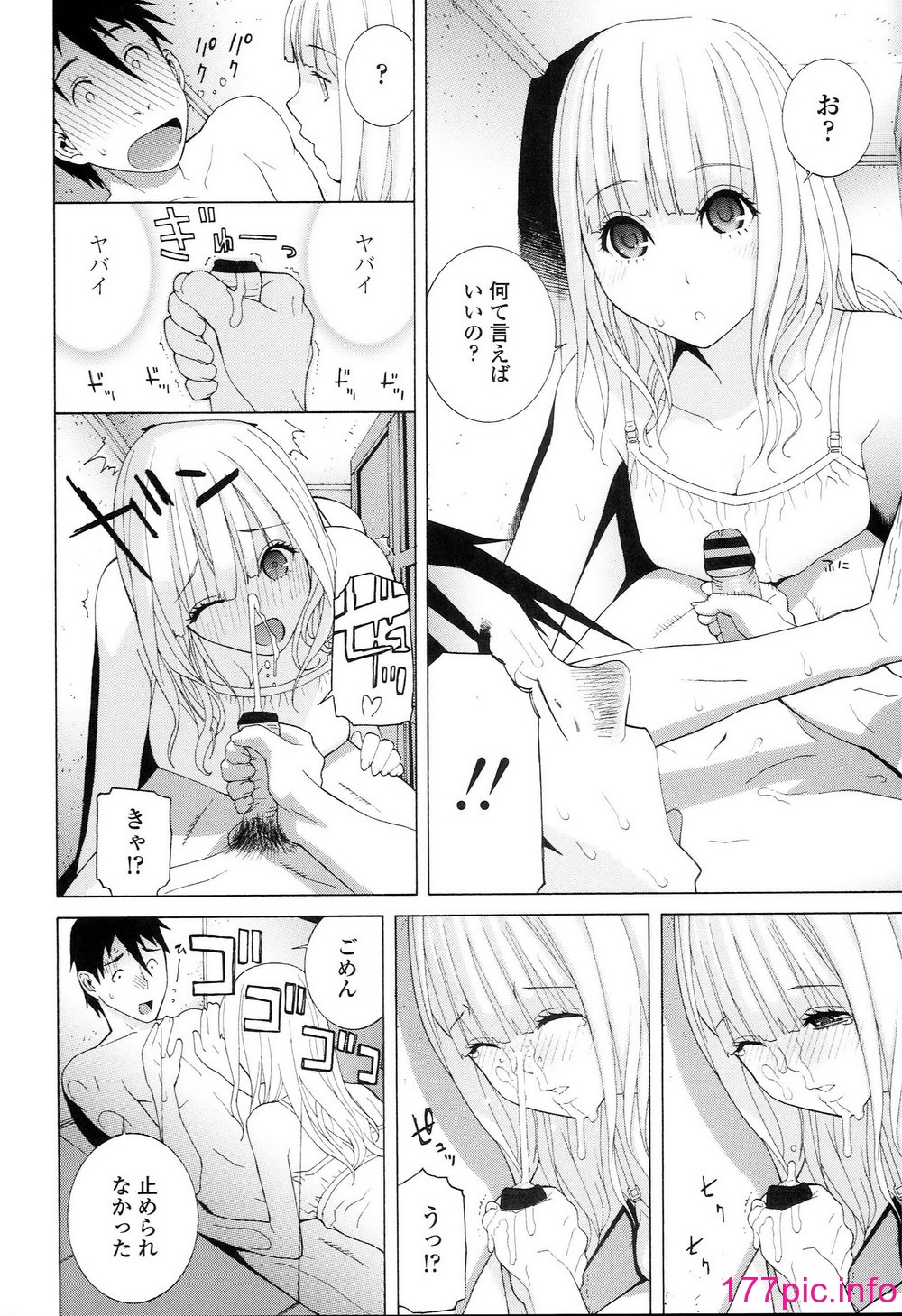 154