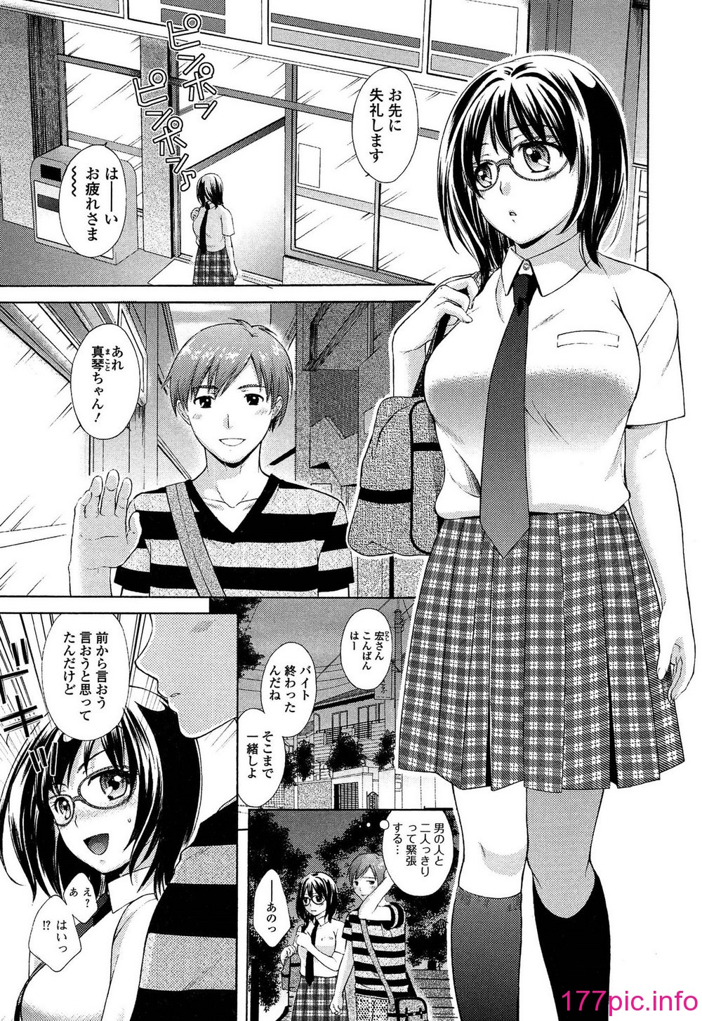154