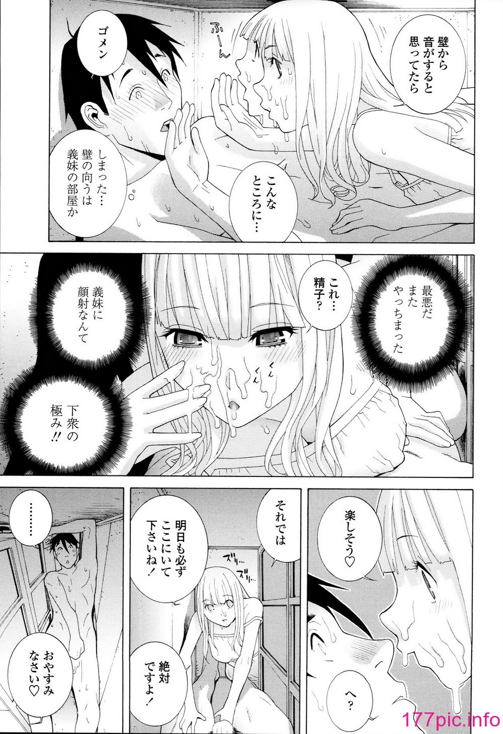155