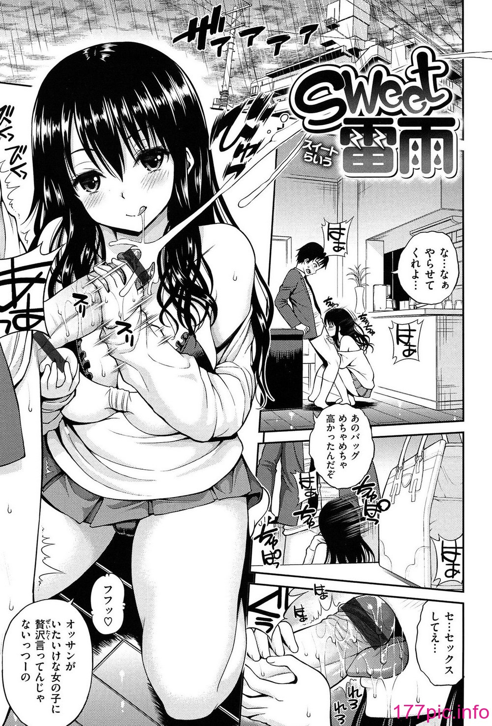 155