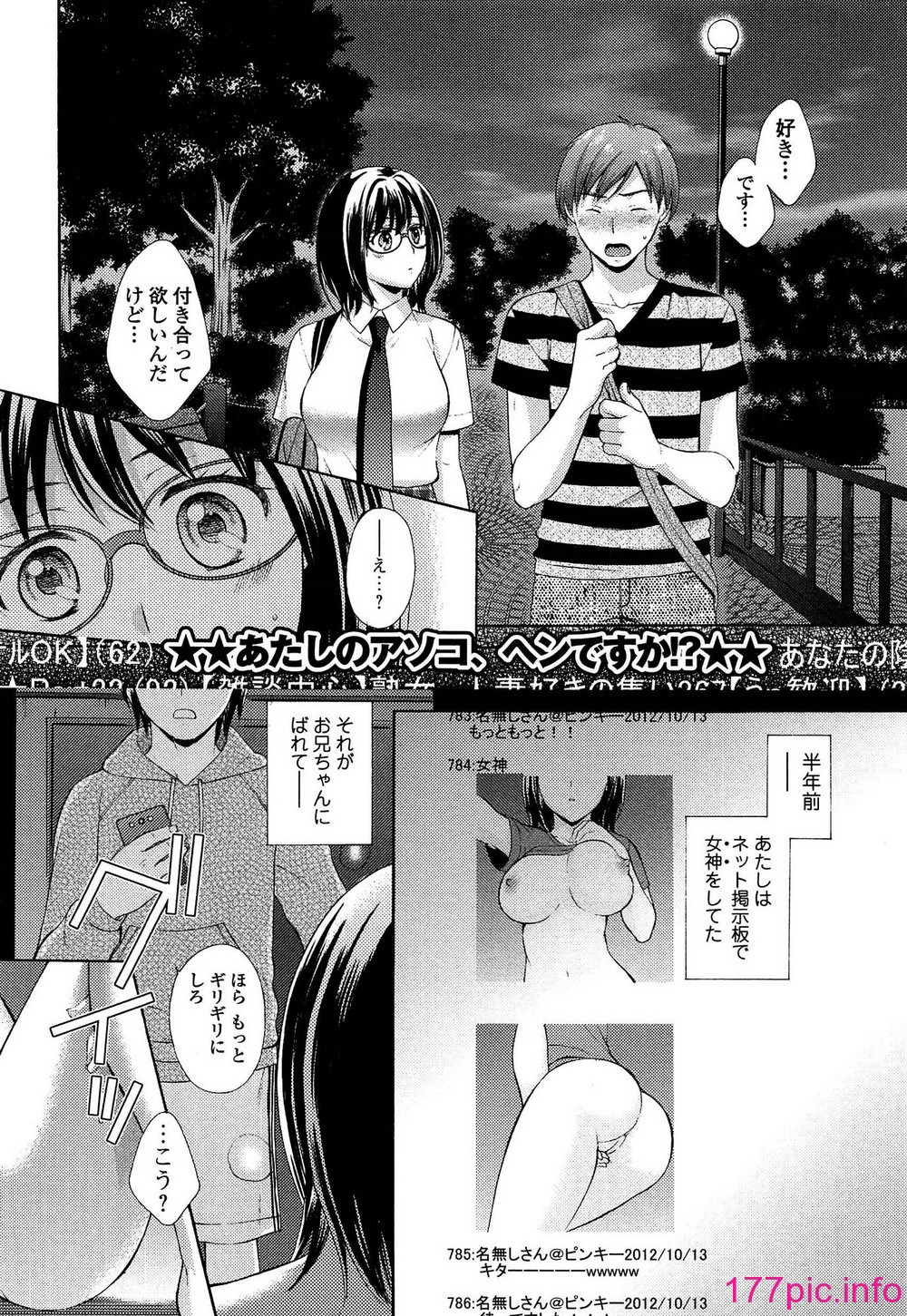 155