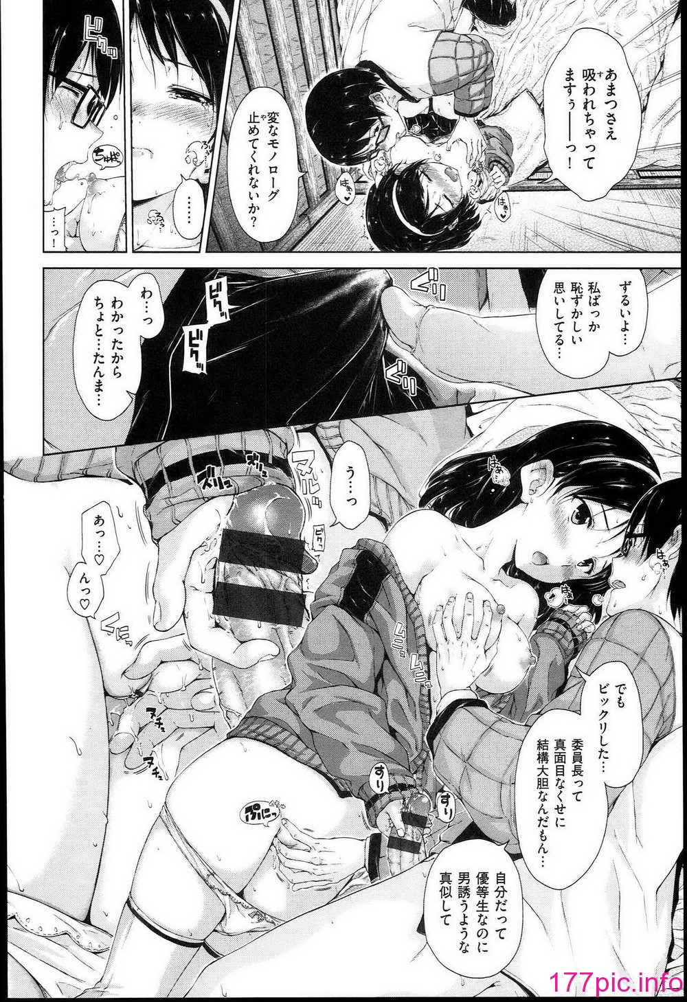 156
