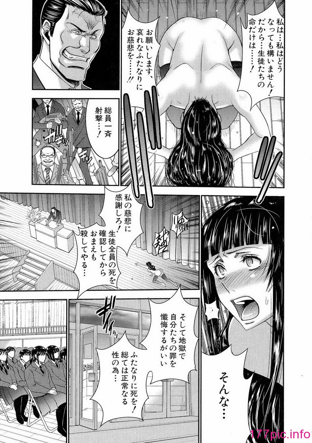 158