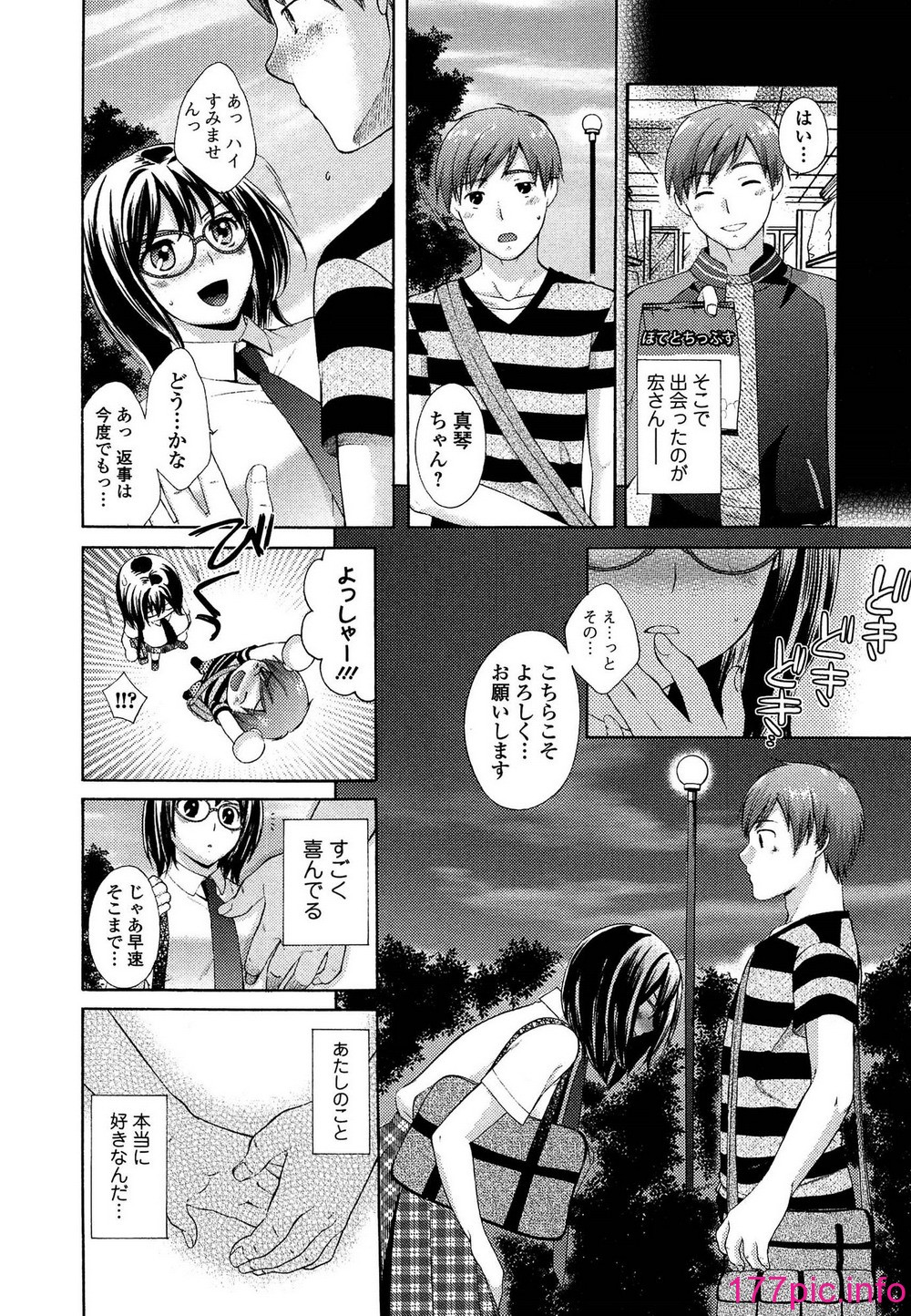 159