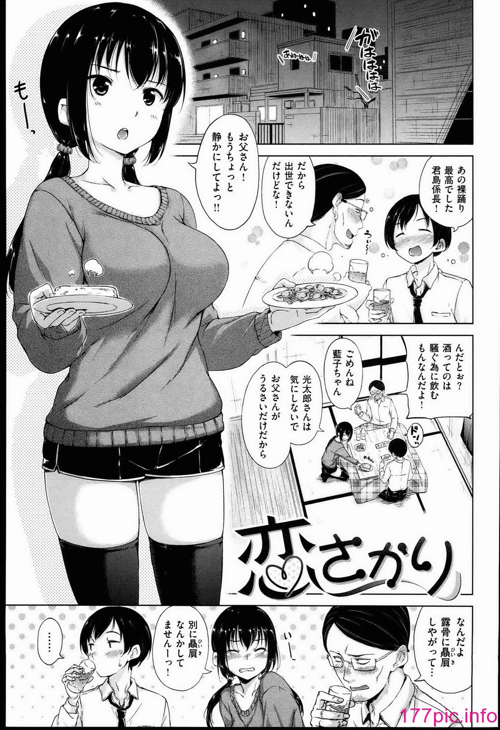 161