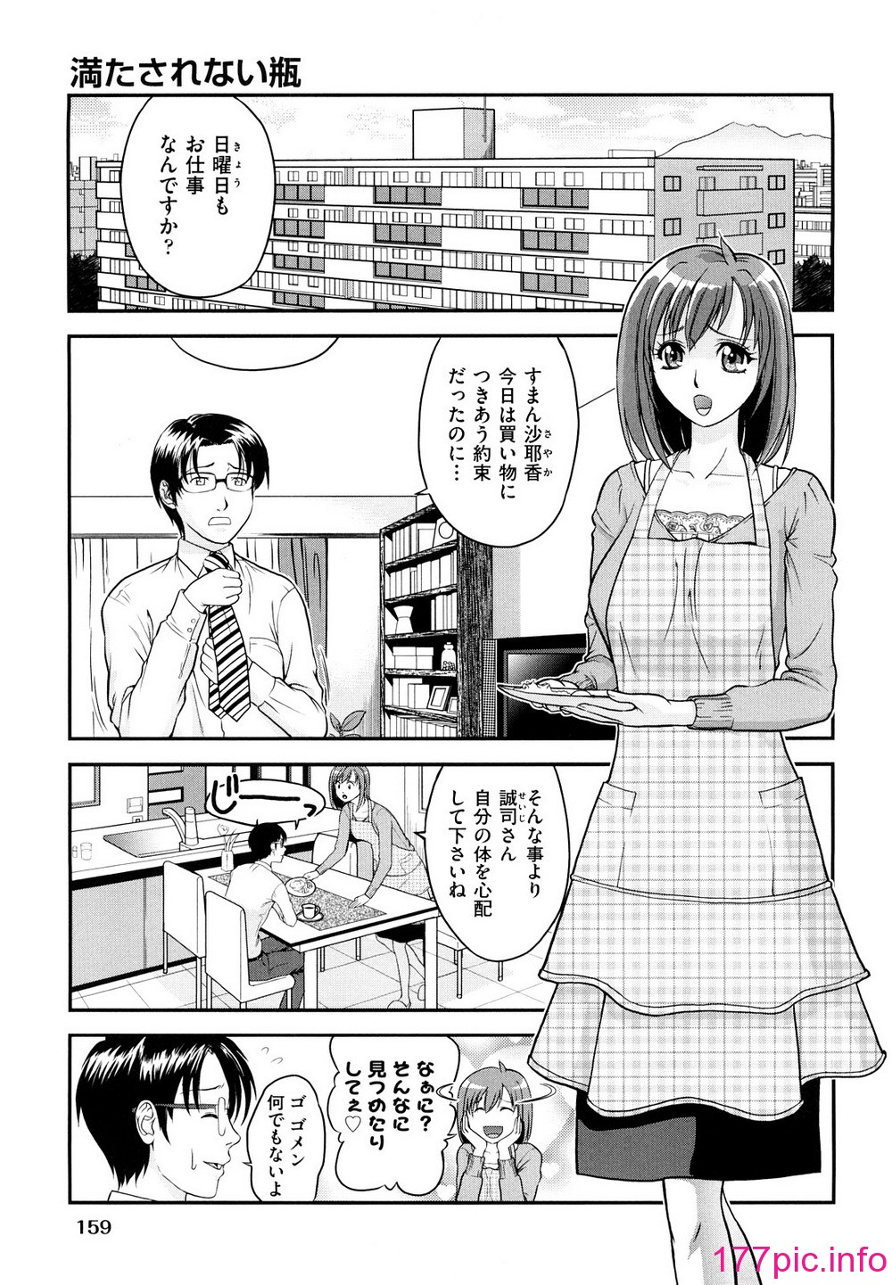 162
