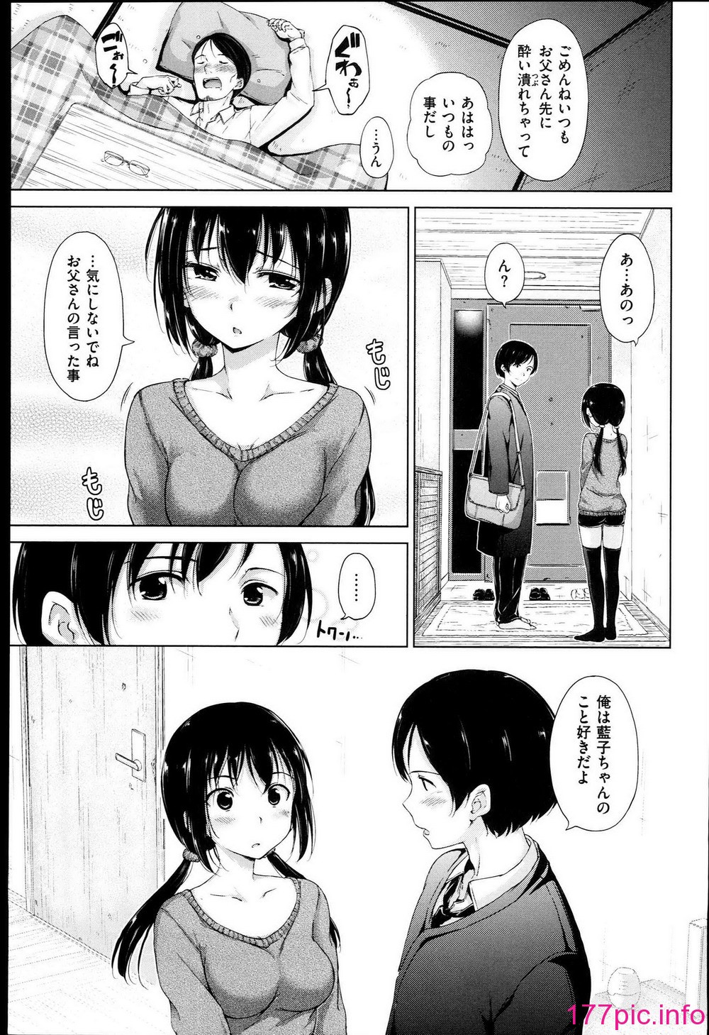 163