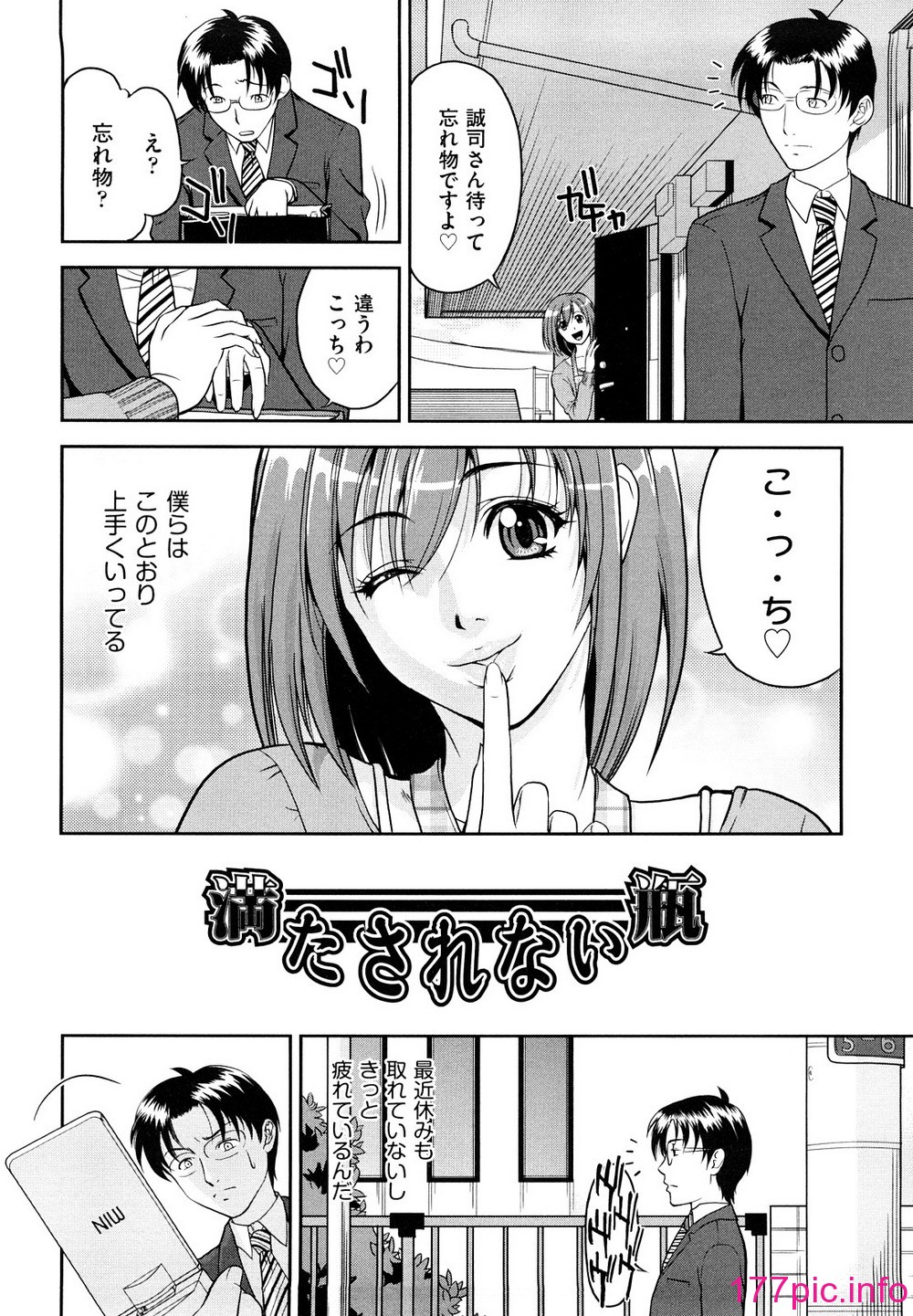 163