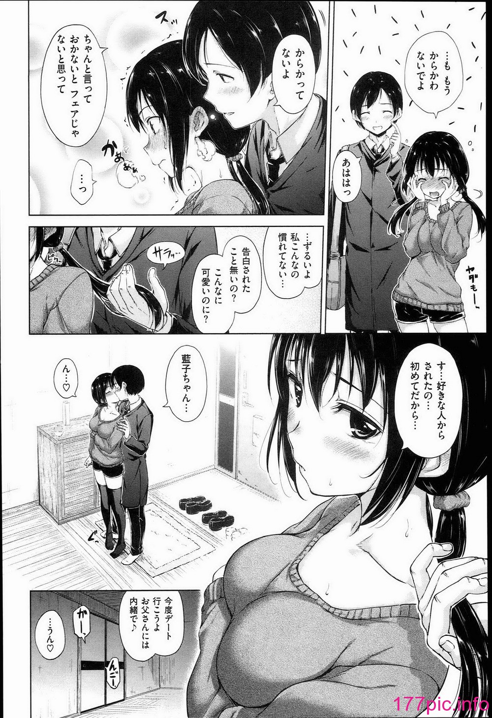 164