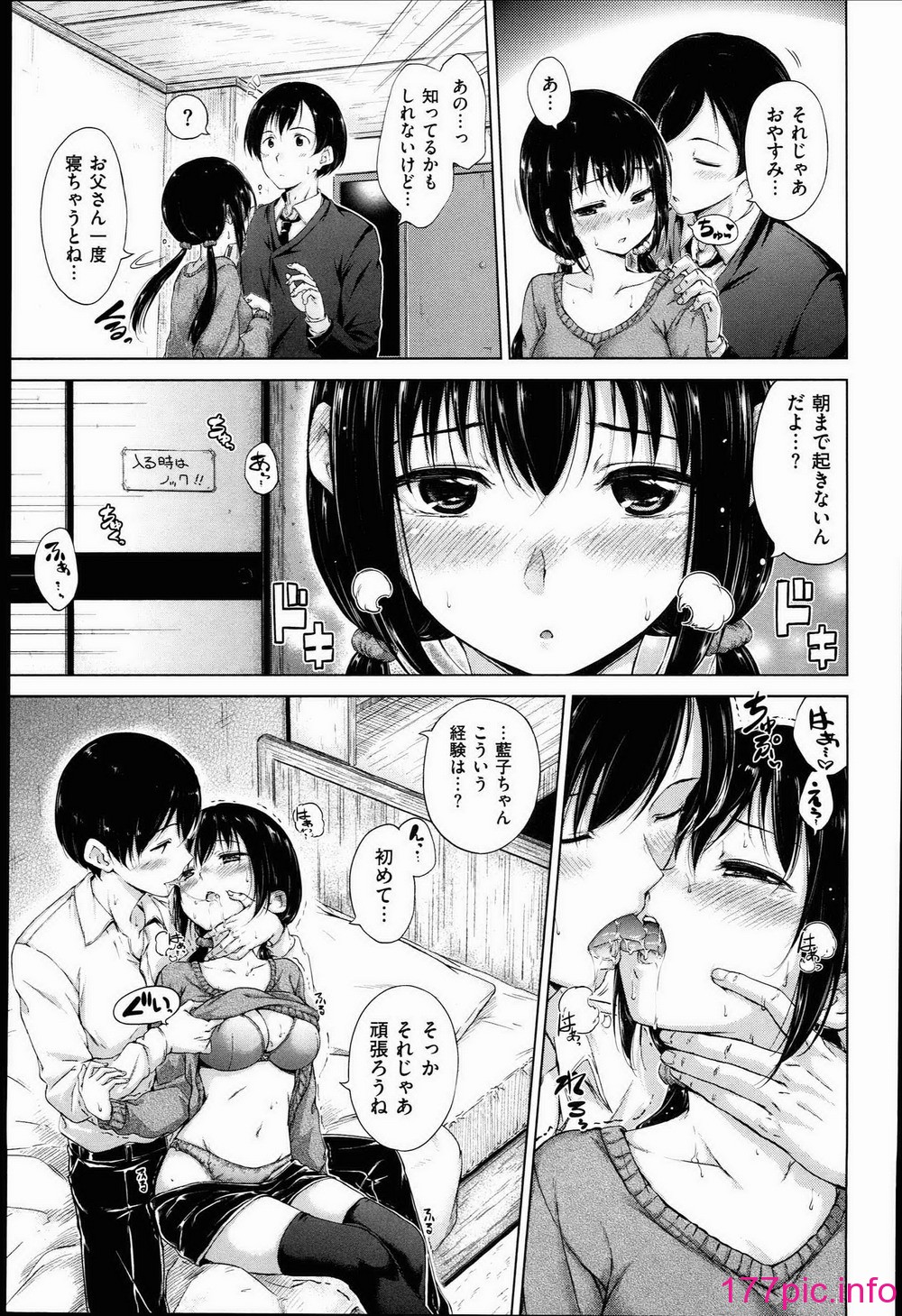 165