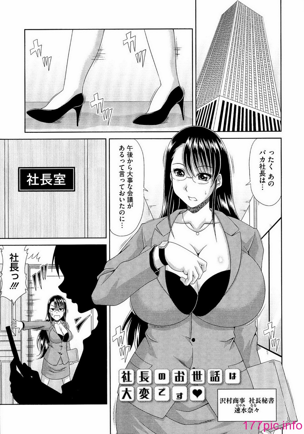 168
