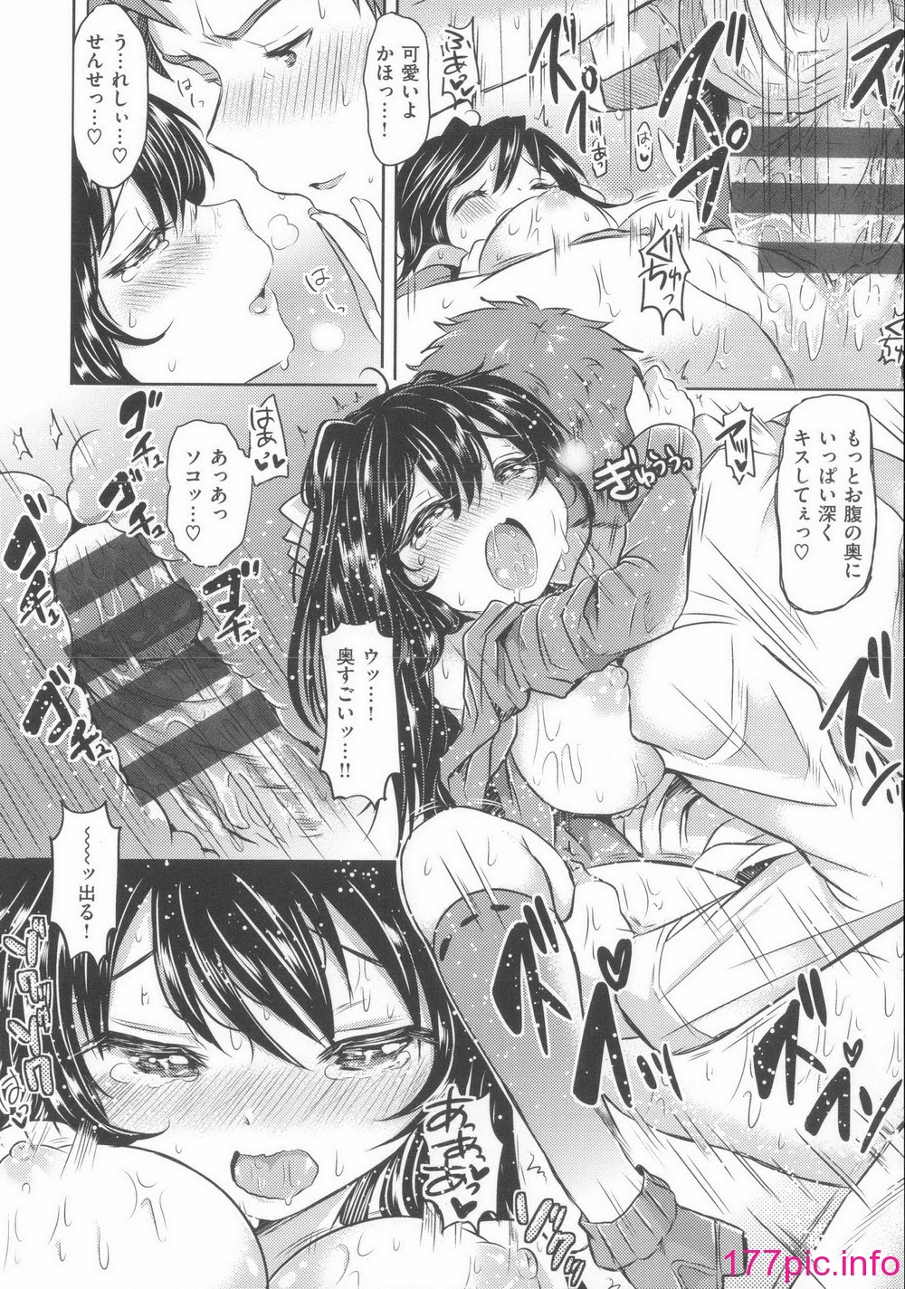 169
