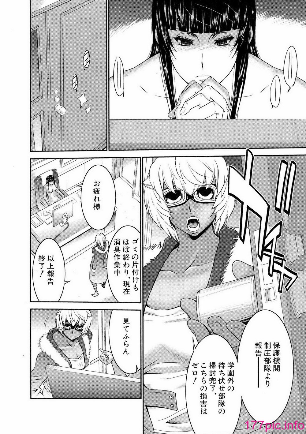 170