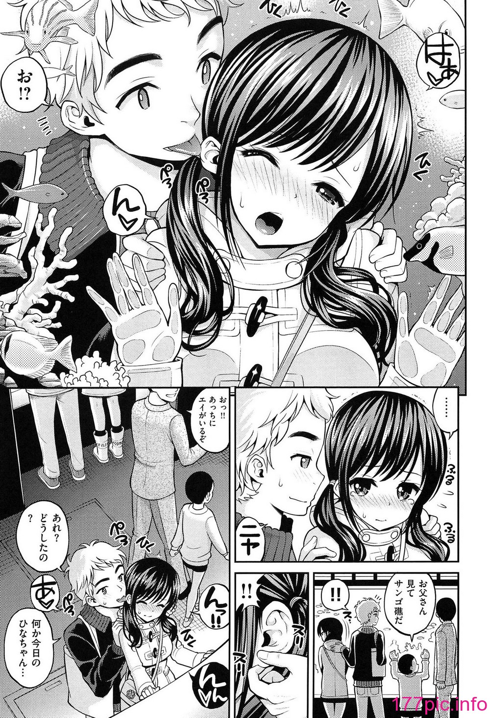 173