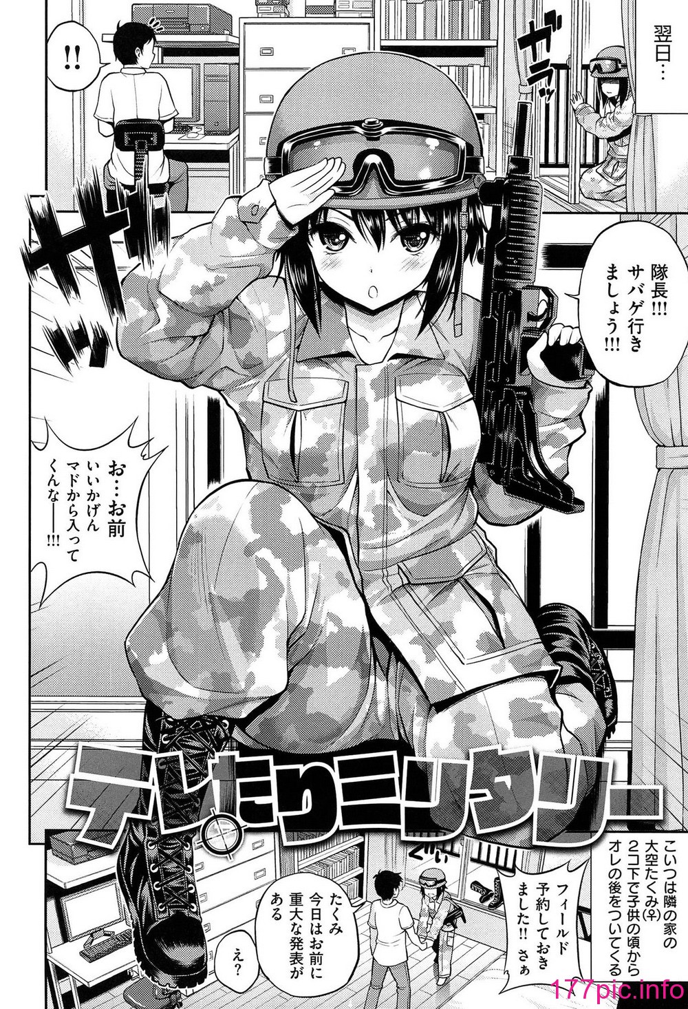 192