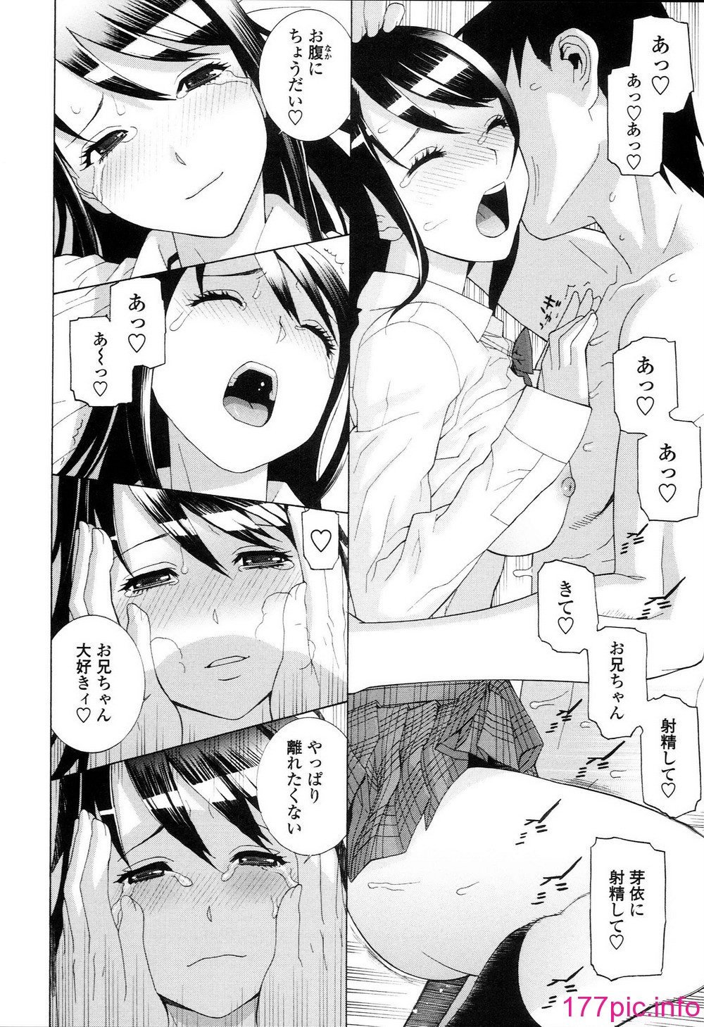 195