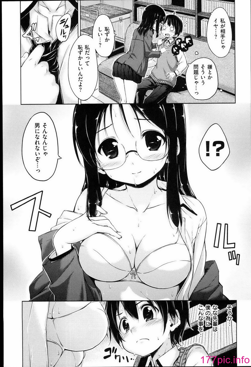 199