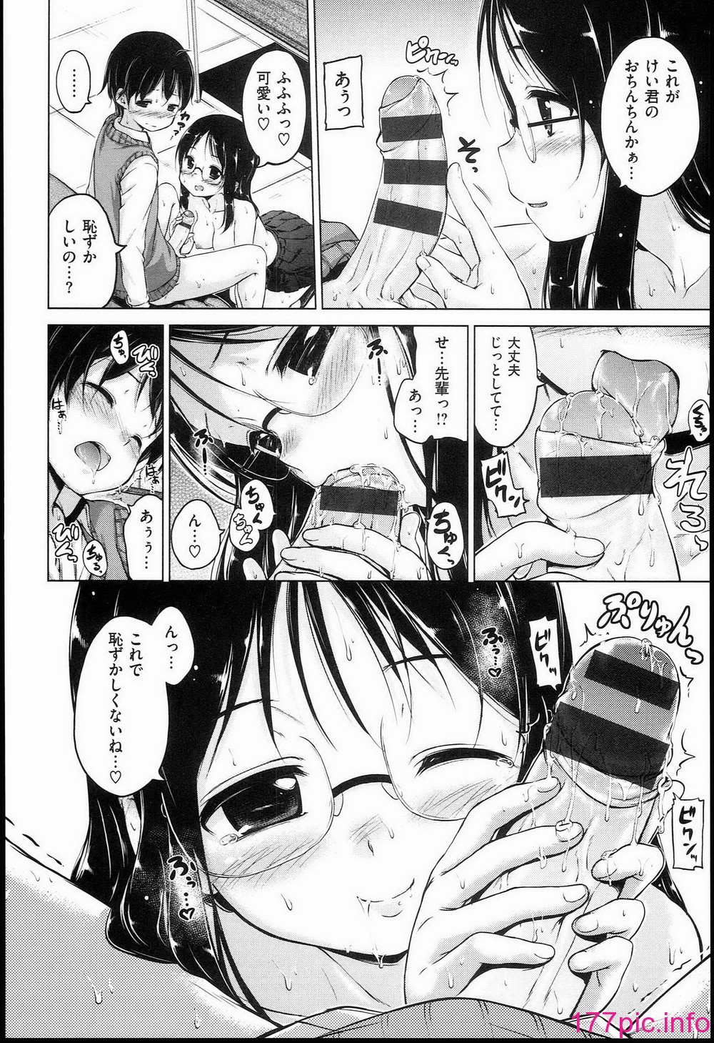 202
