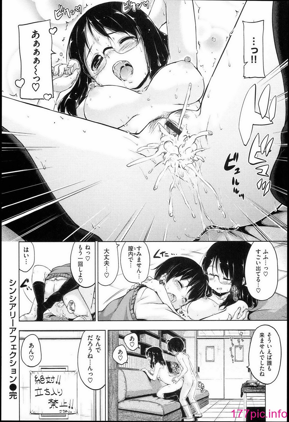 210