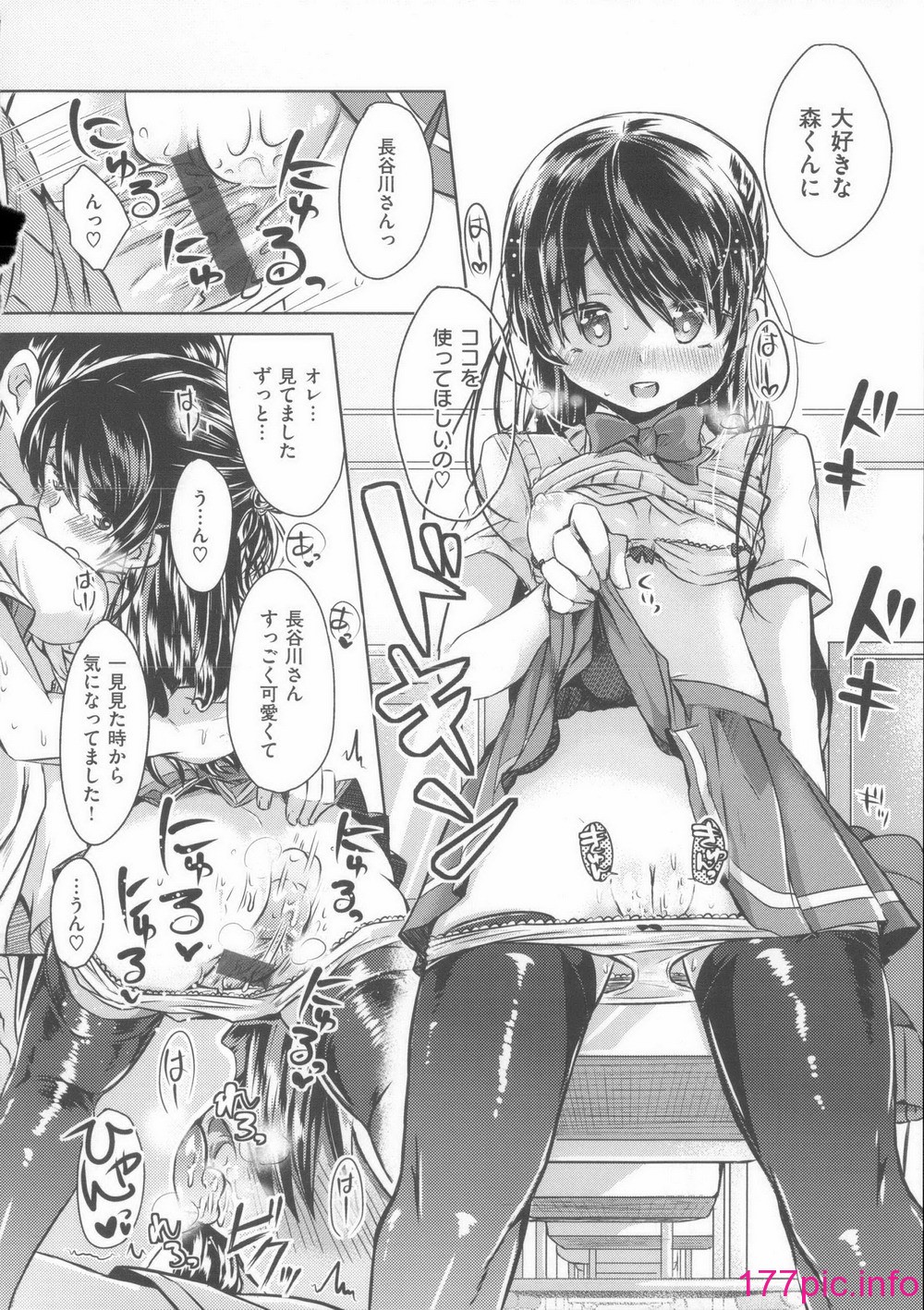 215