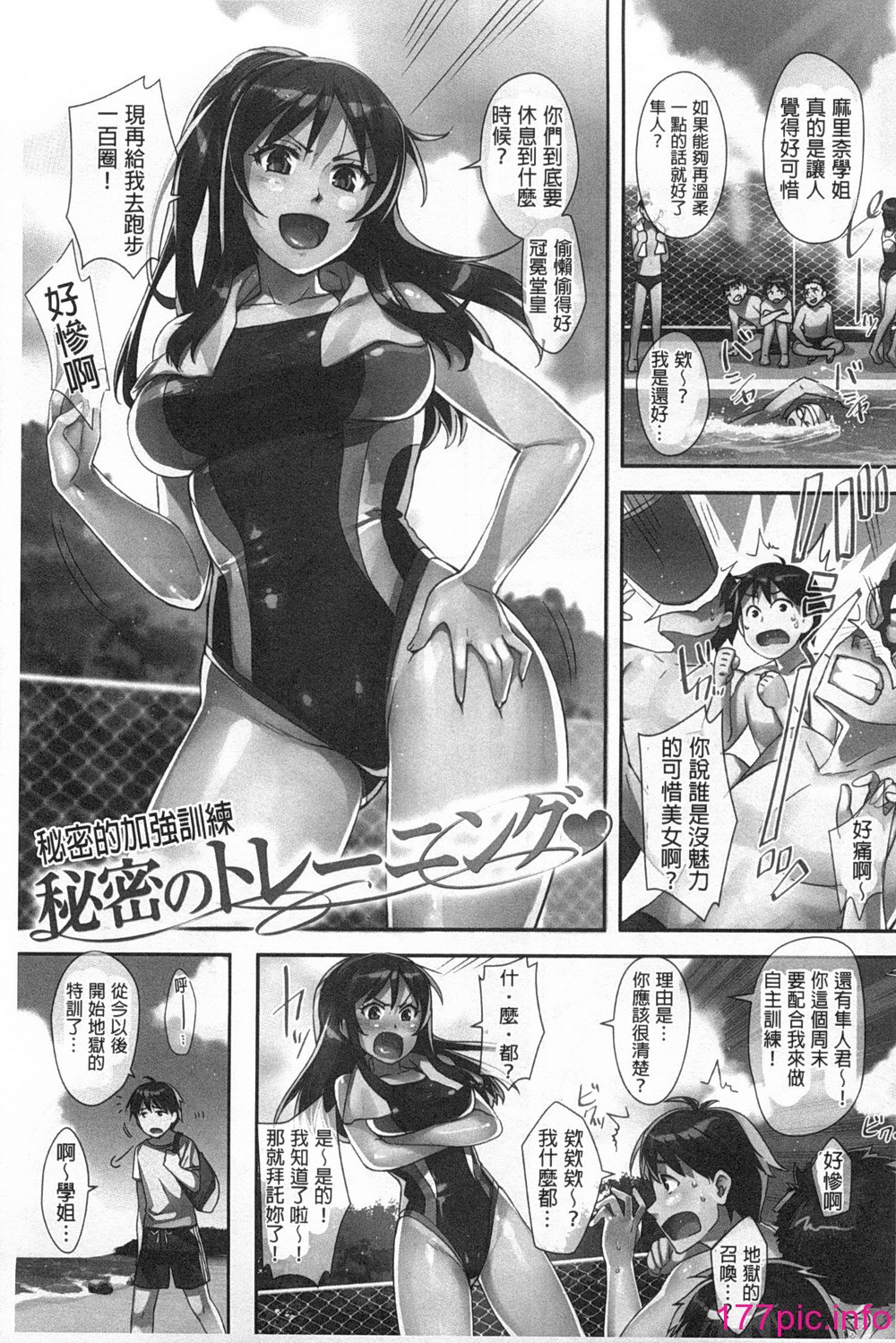 0014